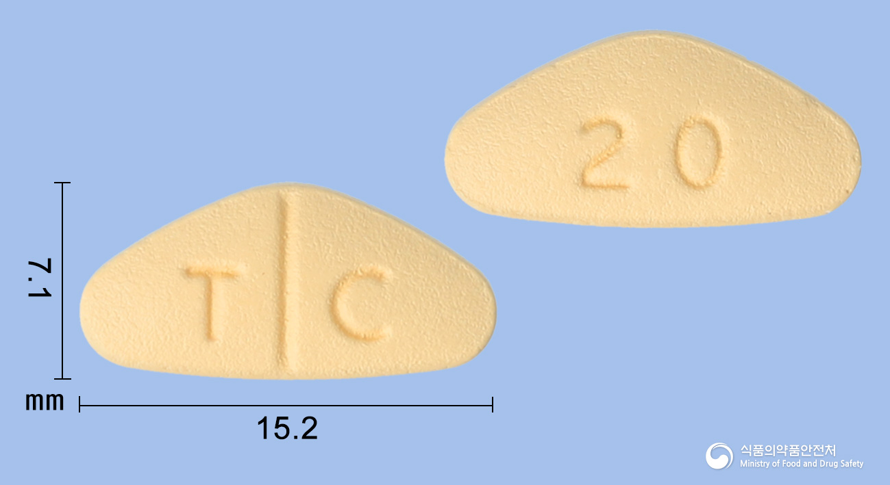 고든정20mg(타다라필) 제품 이미지
