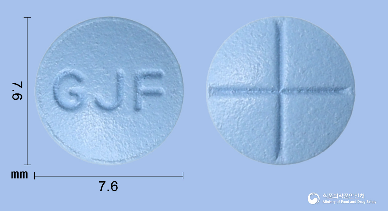 피나그렌정5mg(피나스테리드) 제품 이미지