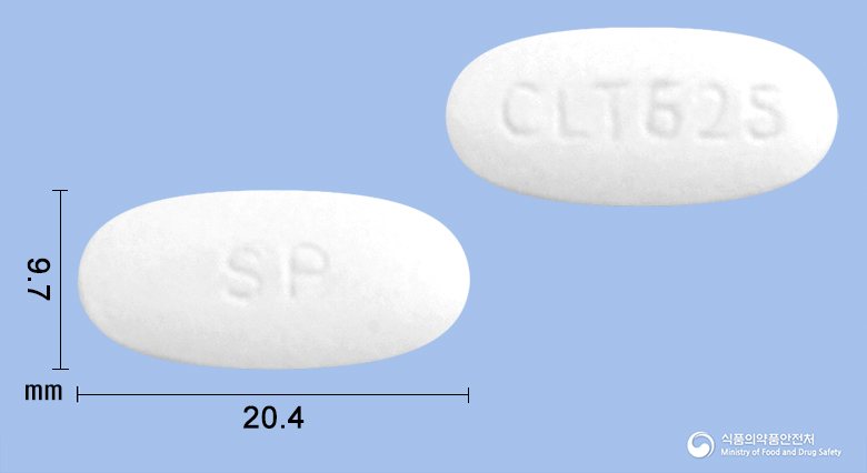 크라목신정625mg[아목시실린·클라불란산칼륨(4:1)](수출명:SHICLAMOX Tablets 625mg, SHINPOONG CLAMOX Tablets, SHINACIN Tablet 625mg,ATADAR Tablet 625mg) 제품 이미지
