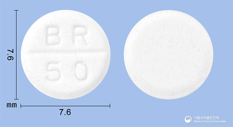 카프릴정50밀리그람(캅토프릴)수출명:captolongtablet50mg(captopril) 제품 이미지