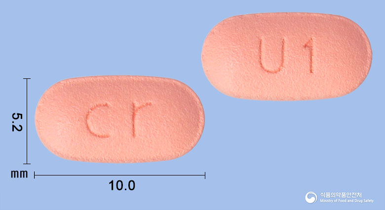 유오탄정80/12.5mg 제품 이미지
