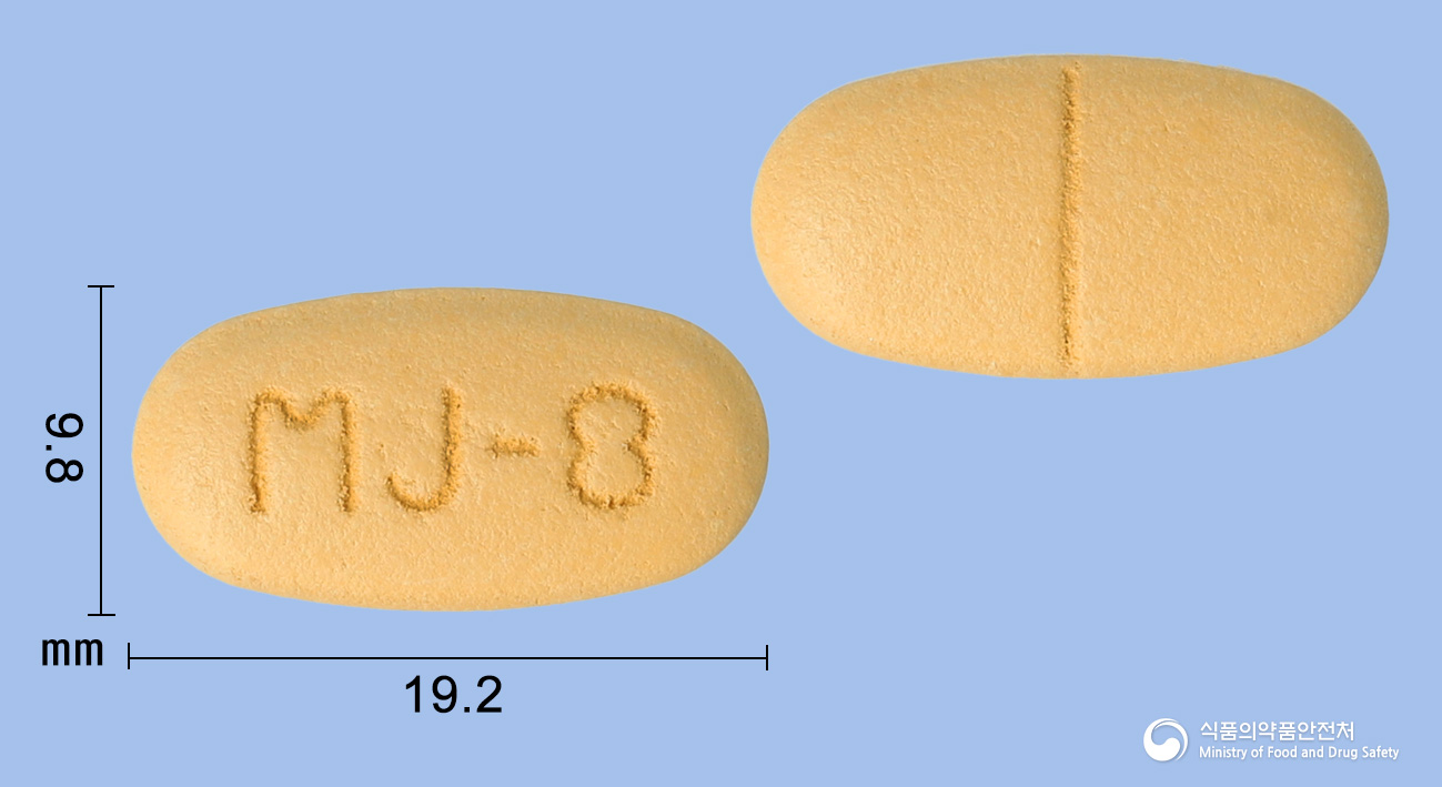 콘티포르테정 제품 이미지