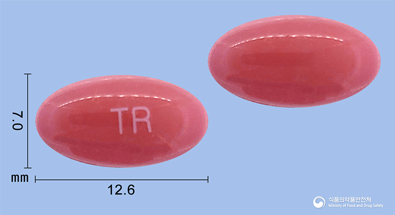 트레틴연질캡슐10mg(이소트레티노인) 제품 이미지
