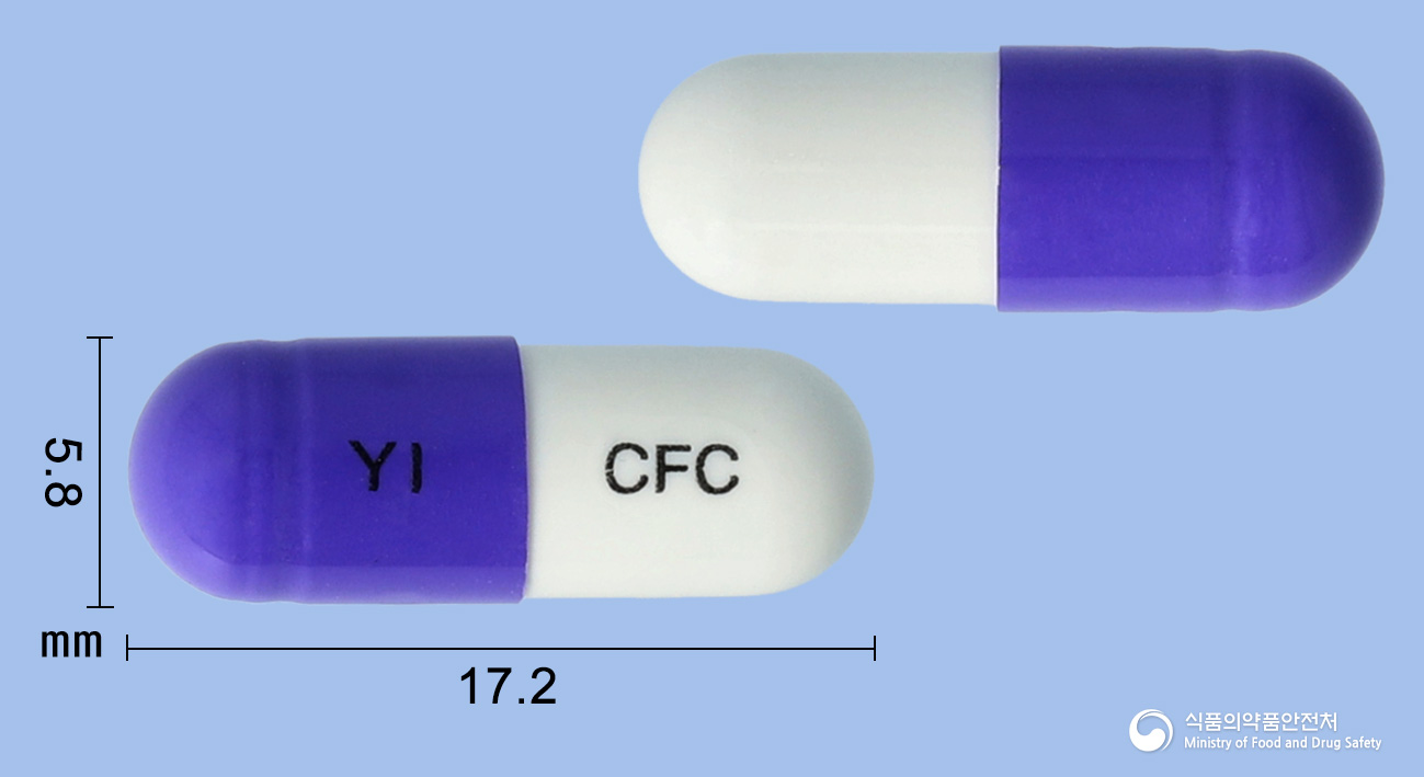 영일세파클러캡슐250밀리그램(수출명:Faclarcapsule250mg) 제품 이미지