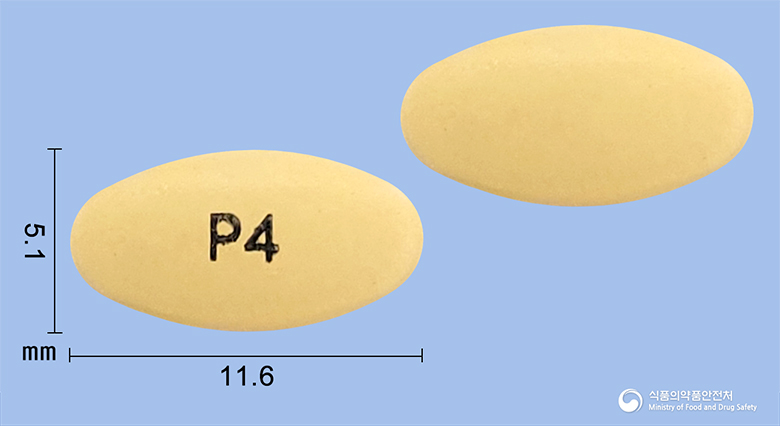 판프라졸정40mg(판토프라졸나트륨세스키히드레이트) 제품 이미지