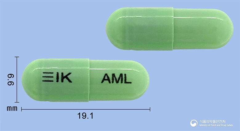 아모리아캡슐(멜록시캄)(수출명 : Amolex Cap., Mepedo Cap.) 제품 이미지