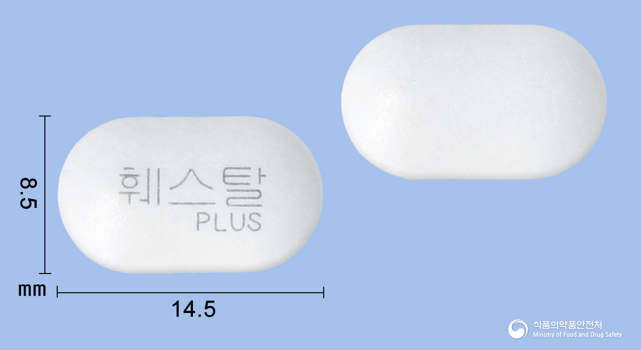 훼스탈플러스정 제품 이미지