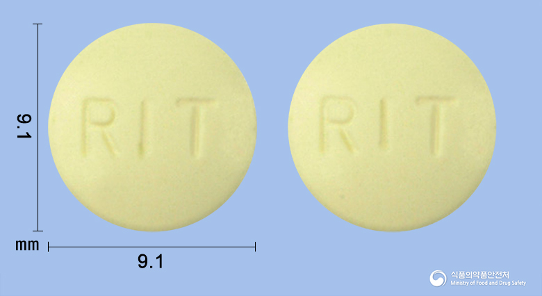 리메시드정(니메술리드)(수출명 : SHIN POONG NIMESULIDE Tablet 100mg)(수출용) 제품 이미지