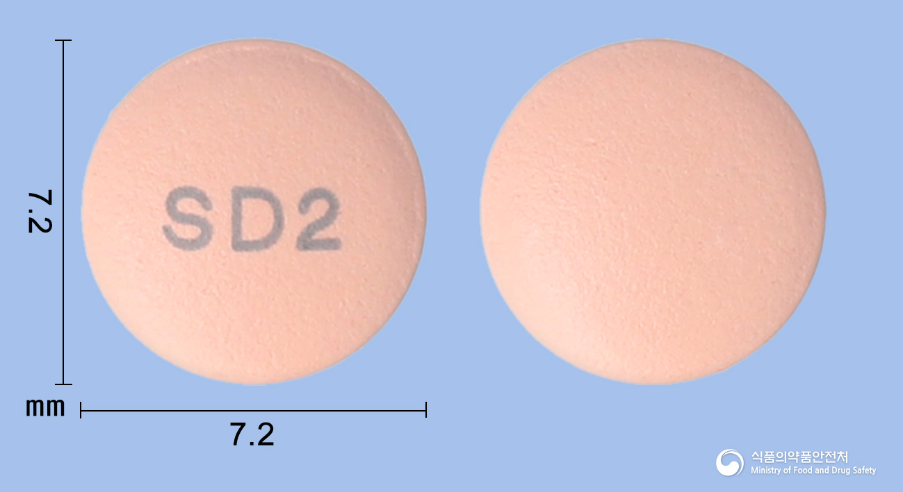 에소맥스정20mg(에스오메프라졸마그네슘삼수화물) 제품 이미지