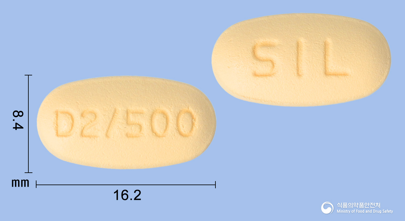 트라글립틴듀오정2.5/500mg 제품 이미지