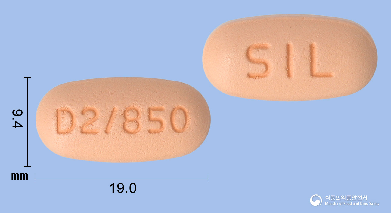 트라글립틴듀오정2.5/850mg 제품 이미지