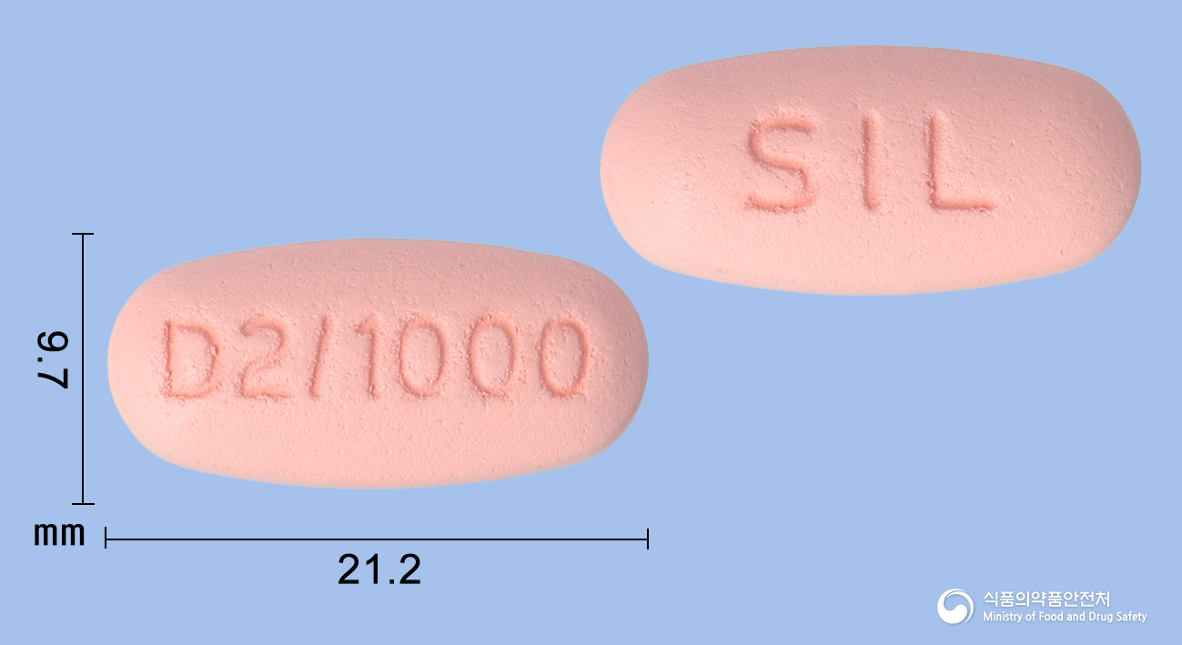 트라글립틴듀오정2.5/1000mg 제품 이미지
