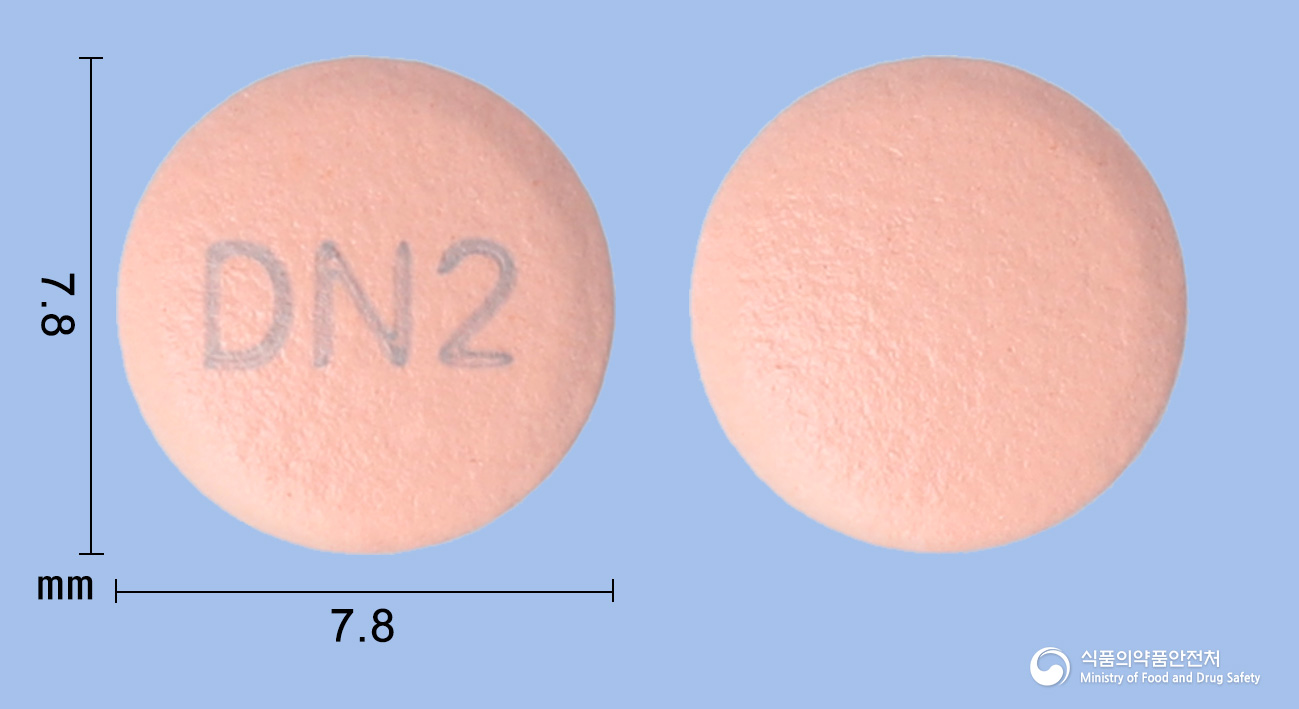 에스오엠정20mg(에스오메프라졸마그네슘삼수화물) 제품 이미지