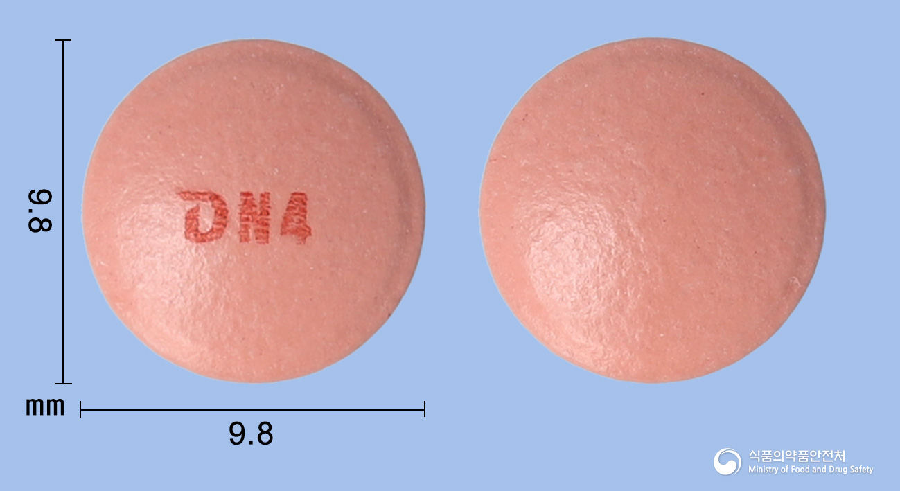 에스오엠정40mg(에스오메프라졸마그네슘삼수화물) 제품 이미지