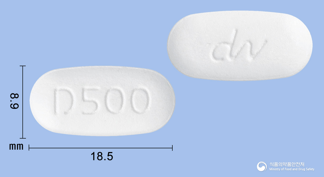 도베우정500mg(도베실산칼슘수화물)  제품 이미지
