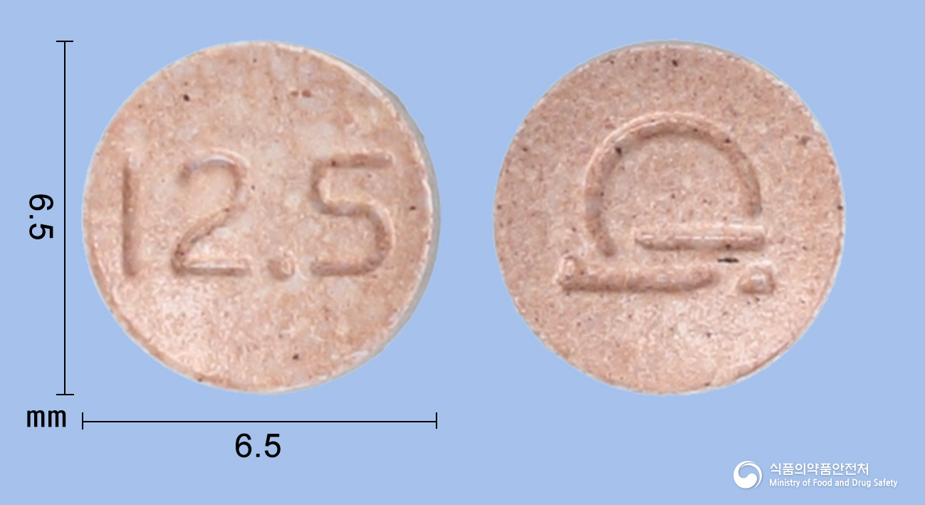 원베롤정12.5mg(카르베딜롤) 제품 이미지