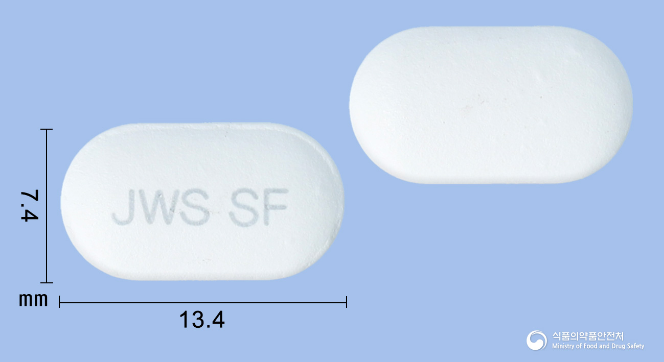 소니펜정300mg(덱시부프로펜) 제품 이미지