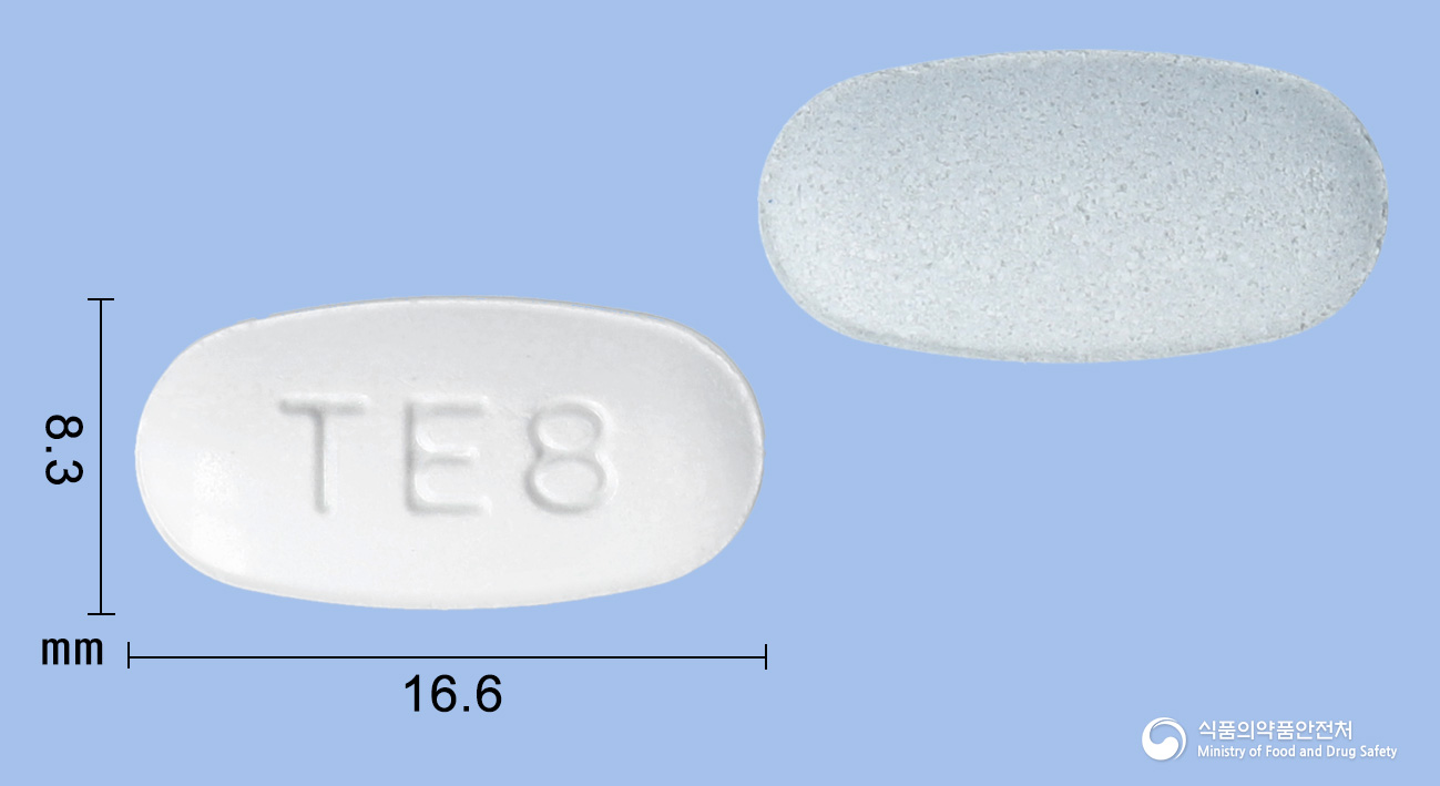 텔미로디정80/5mg(텔미사르탄, 암로디핀) 제품 이미지