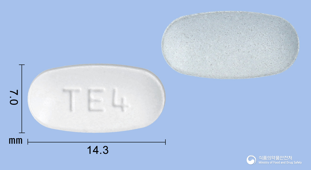 텔미로디정40/5mg(텔미사르탄, 암로디핀) 제품 이미지