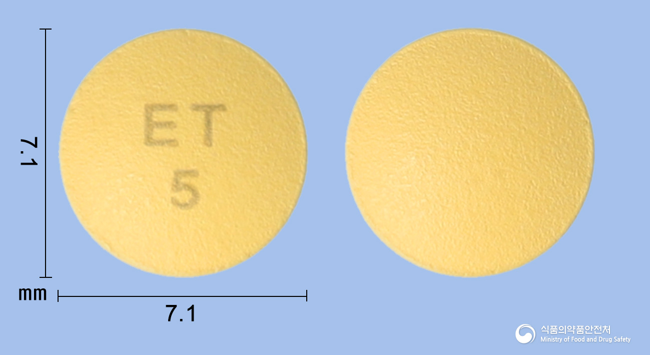 이텍스로수바스타틴칼슘정5mg 제품 이미지