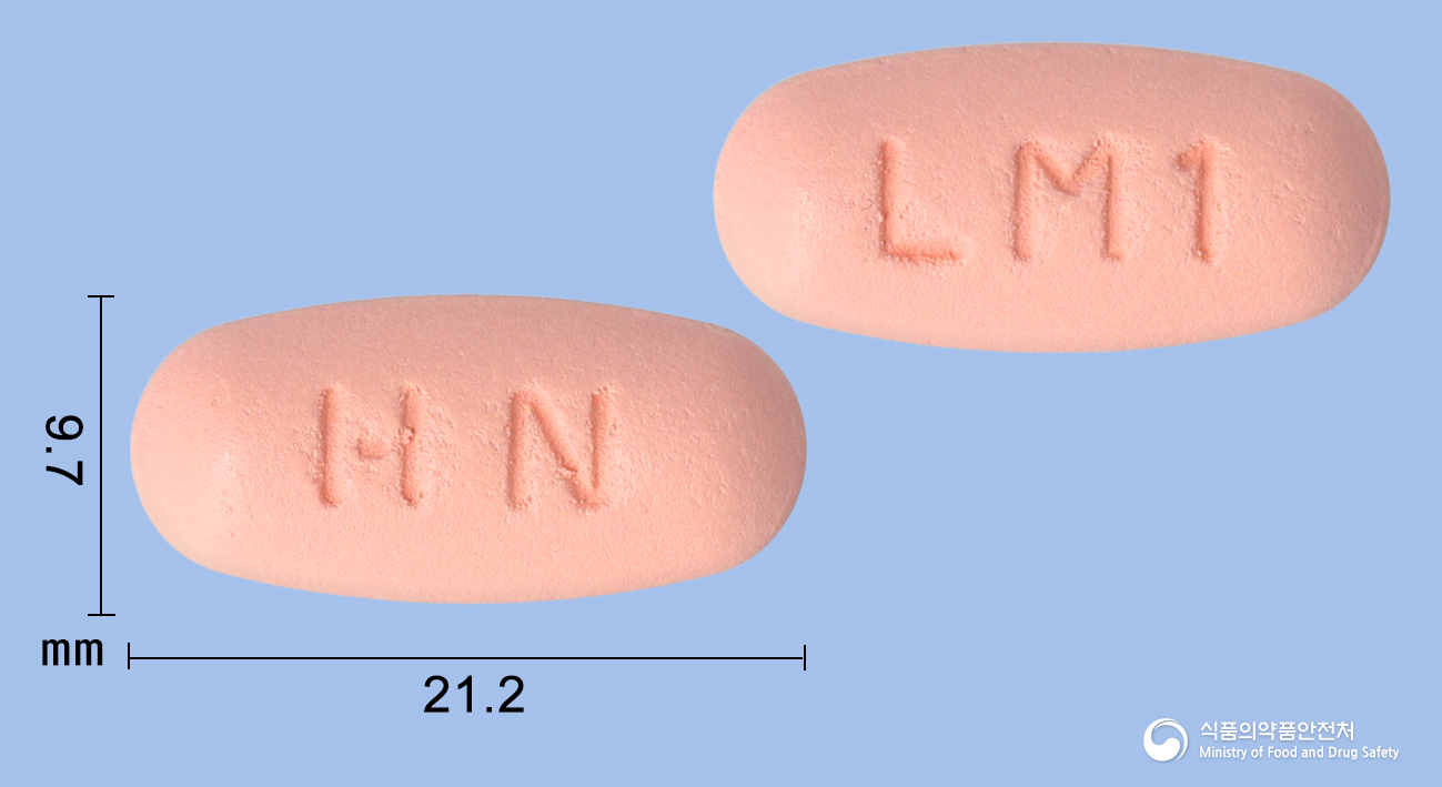 리나원듀오정2.5/1000밀리그램(리나글립틴,메트포르민) 제품 이미지