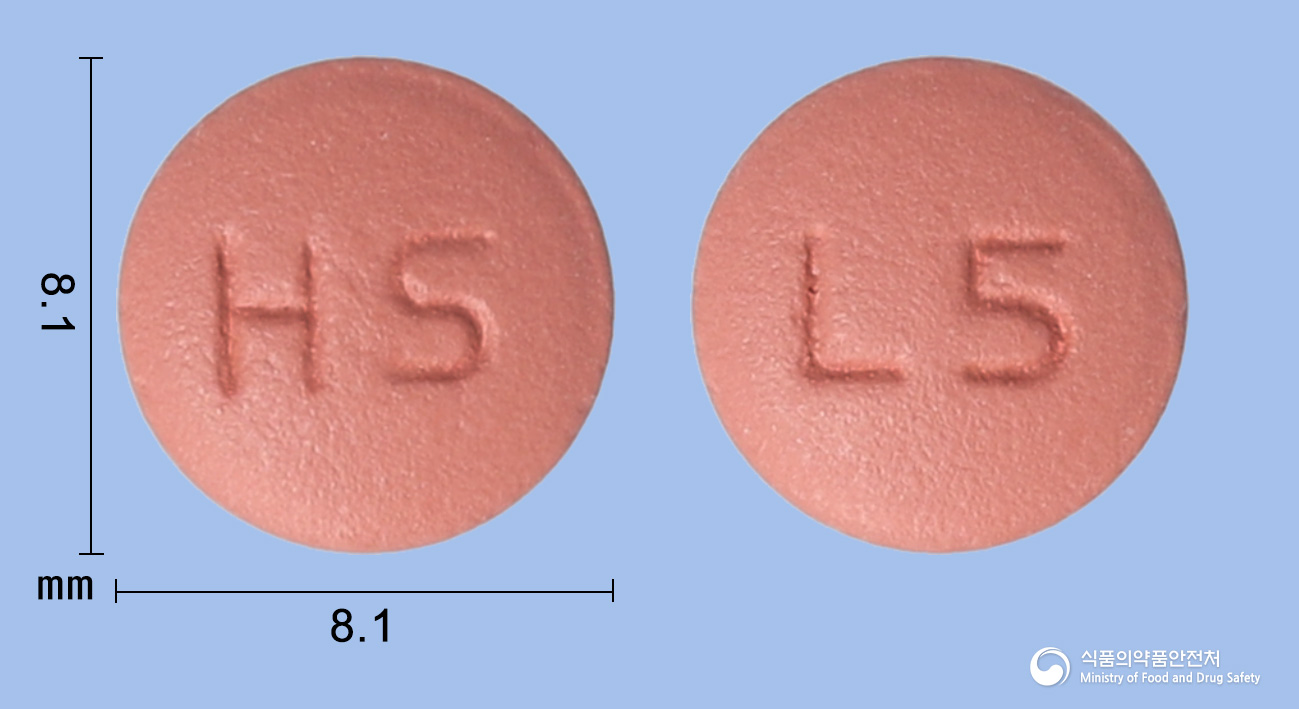 리나디포정5mg(리나글립틴) 제품 이미지