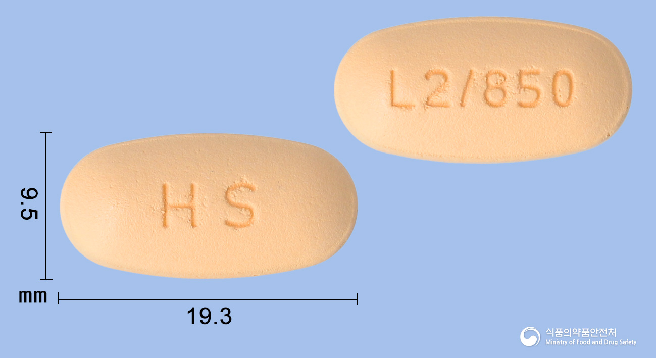 리나디포듀오정2.5/850mg(리나글립틴, 메트포르민) 제품 이미지
