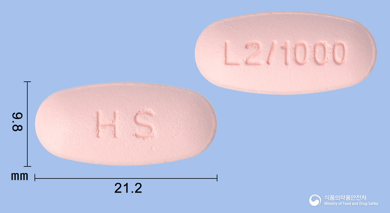 리나디포듀오정2.5/1000mg(리나글립틴, 메트포르민)  제품 이미지