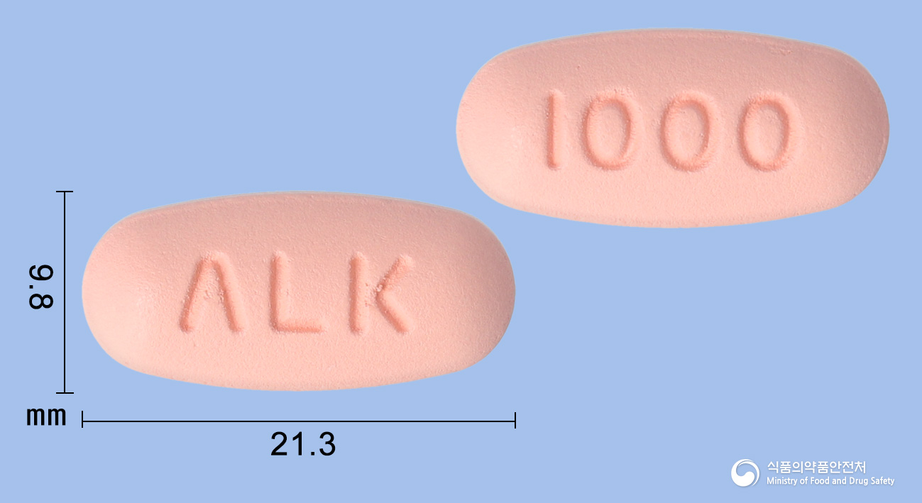 리나티젠듀오정2.5/1000밀리그램 제품 이미지