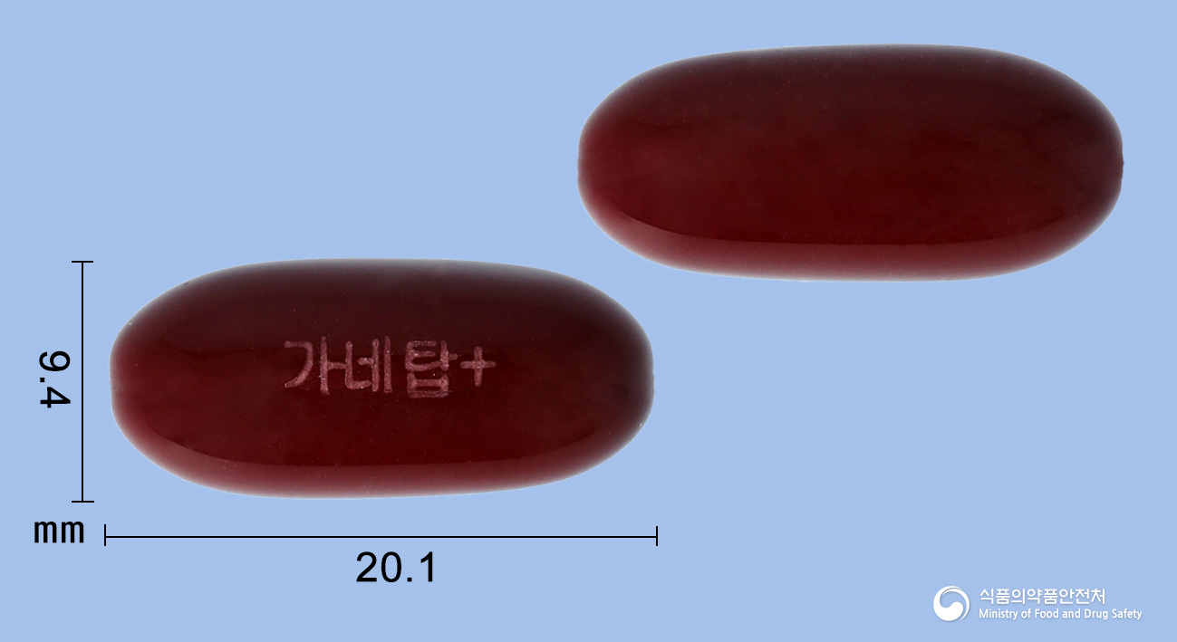 가네탑플러스연질캡슐350밀리그램(밀크시슬열매건조엑스) 제품 이미지