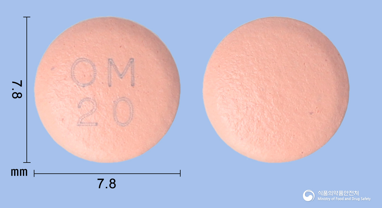 에스오피라졸정20mg(에스오메프라졸마그네슘삼수화물) 제품 이미지