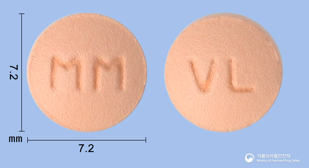 엑스닌정5/80mg 제품 이미지