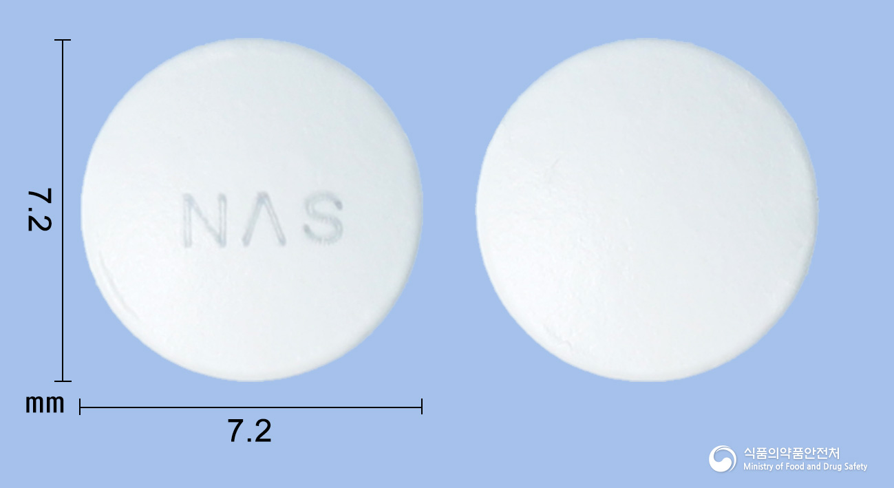 넥스핀장용정100mg(아스피린) 제품 이미지
