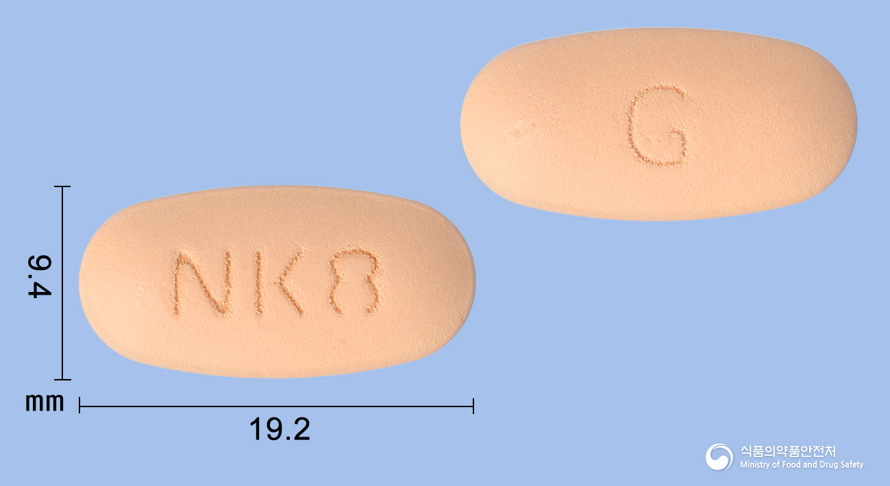 글로틴듀오정2.5/850mg(리나글립틴, 메트포르민염산염) 제품 이미지