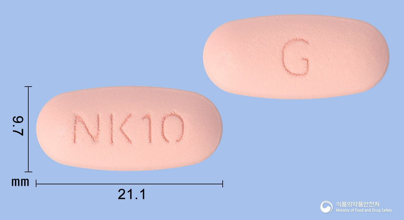 글로틴듀오정2.5/1000mg(리나글립틴, 메트포르민염산염) 제품 이미지