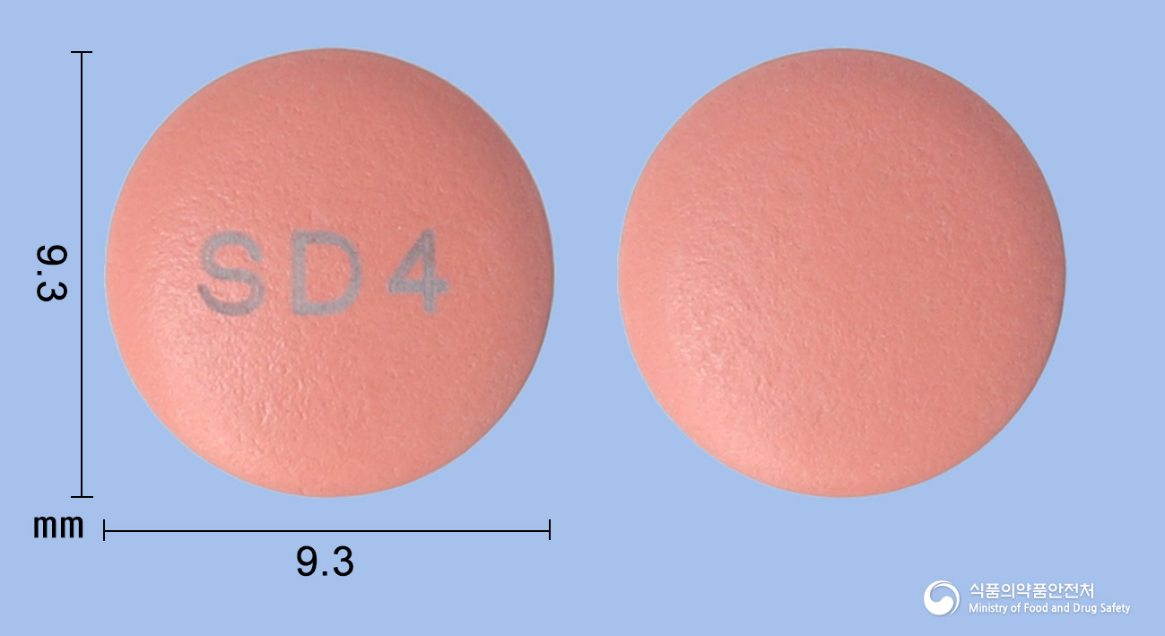 에소맥스정40mg(에스오메프라졸마그네슘삼수화물) 제품 이미지