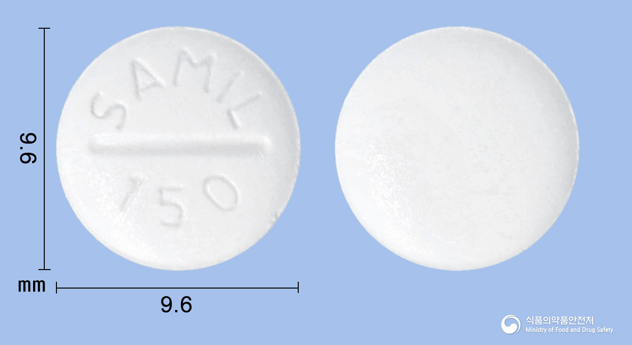포리부틴정150mg(트리메부틴말레산염) 제품 이미지