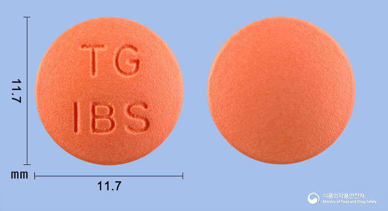 이부펜정400mg(이부프로펜) 제품 이미지