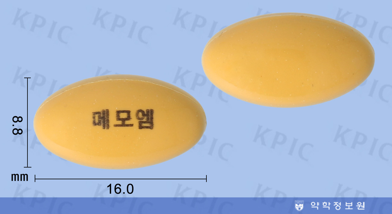 메모엠연질캡슐(콜린알포세레이트) 제품 이미지