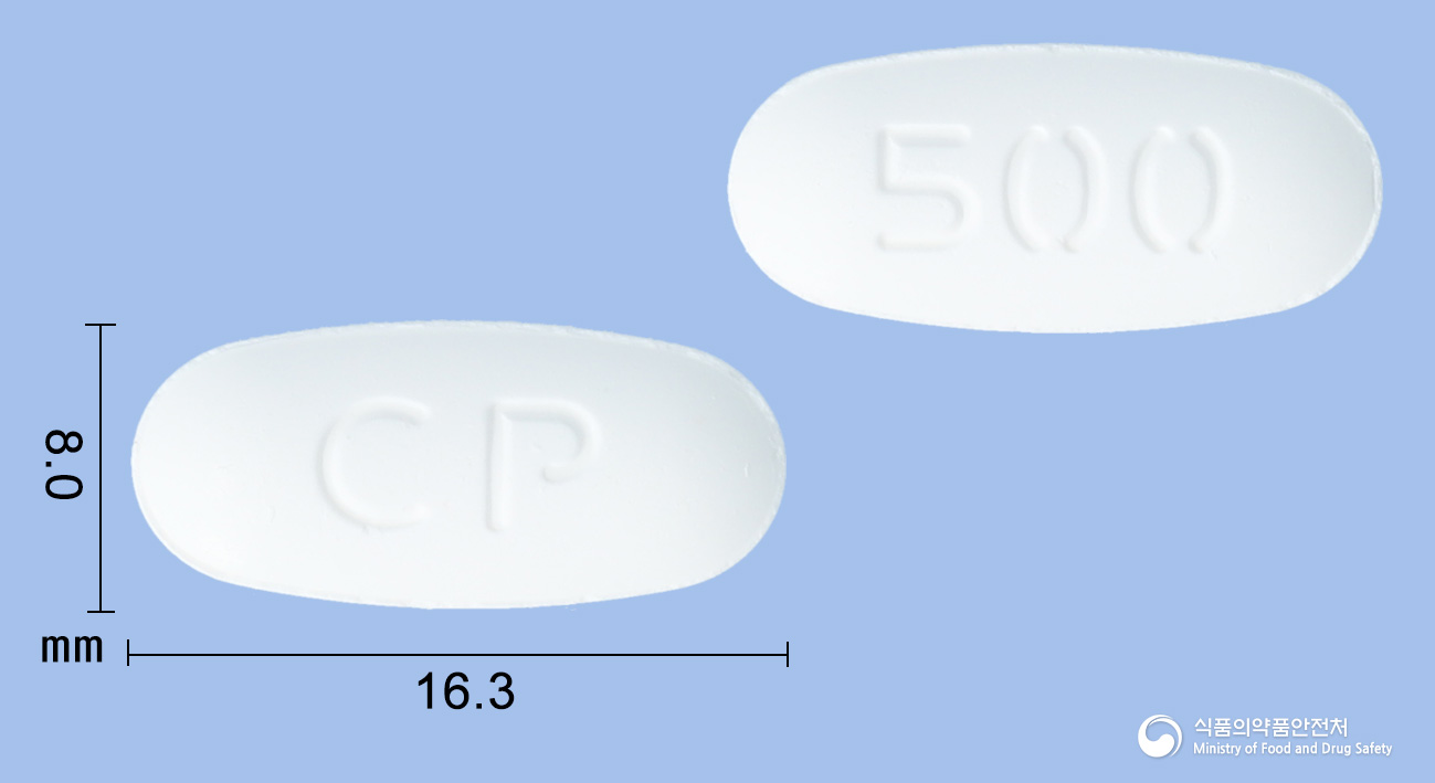 씨엠지알마게이트정500mg(알마게이트) 제품 이미지