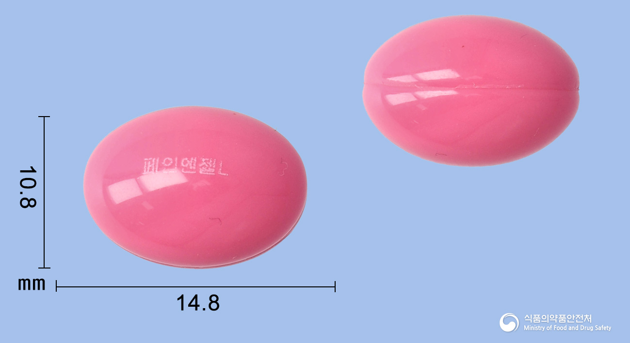 페인엔젤레이디연질캡슐 제품 이미지