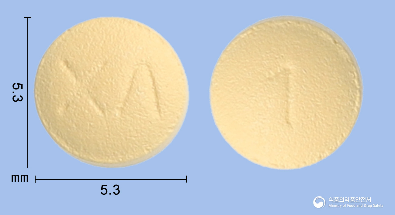 엘사정2.5mg(아픽사반(미분화)) 제품 이미지