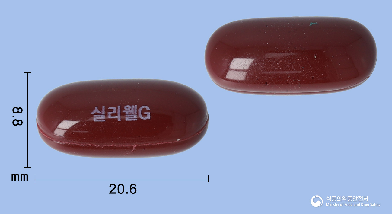 실리웰골드연질캡슐(밀크시슬열매건조엑스) 제품 이미지