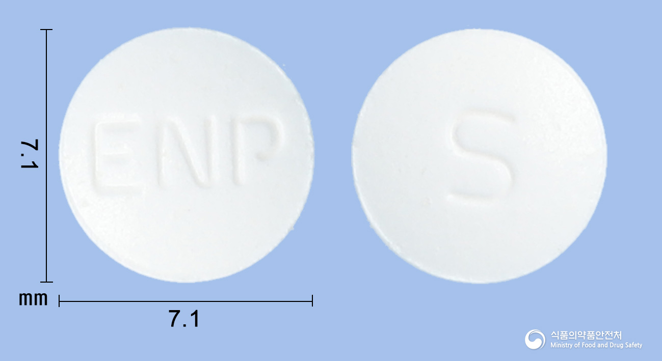 메프솔정4mg(메틸프레드니솔론) 제품 이미지