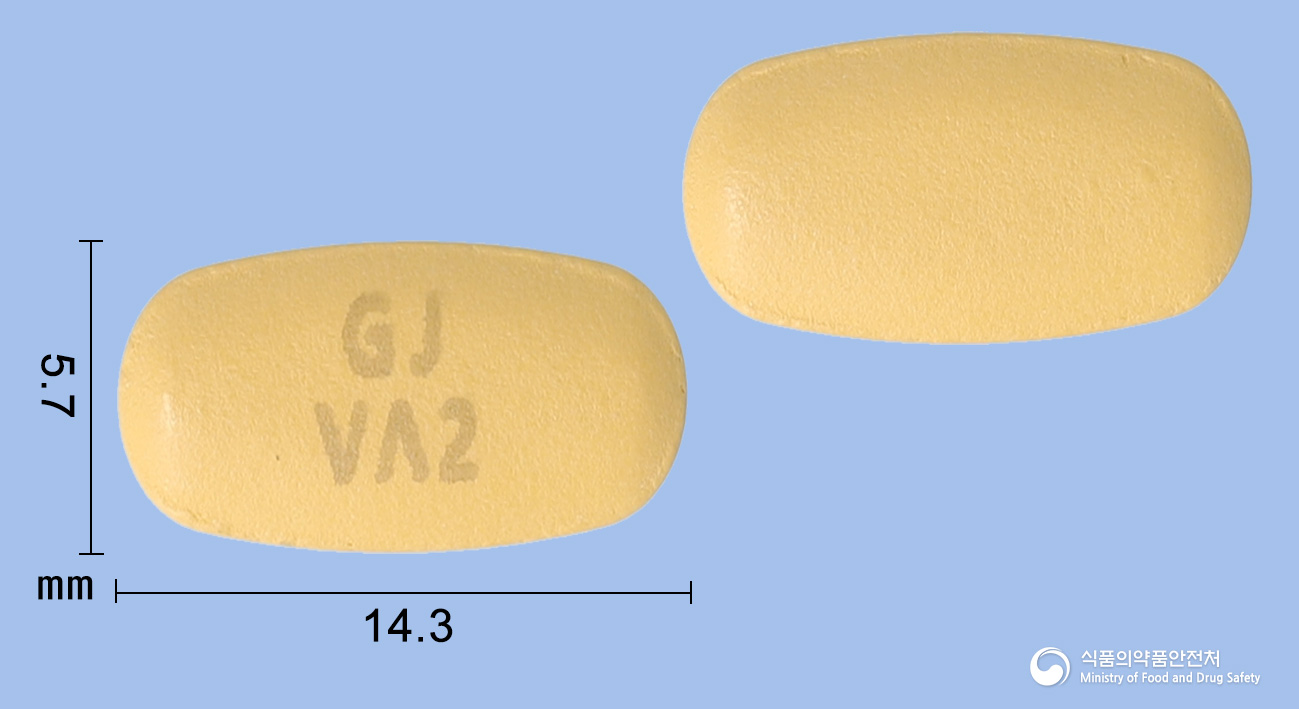 씨알비정5/160mg 제품 이미지