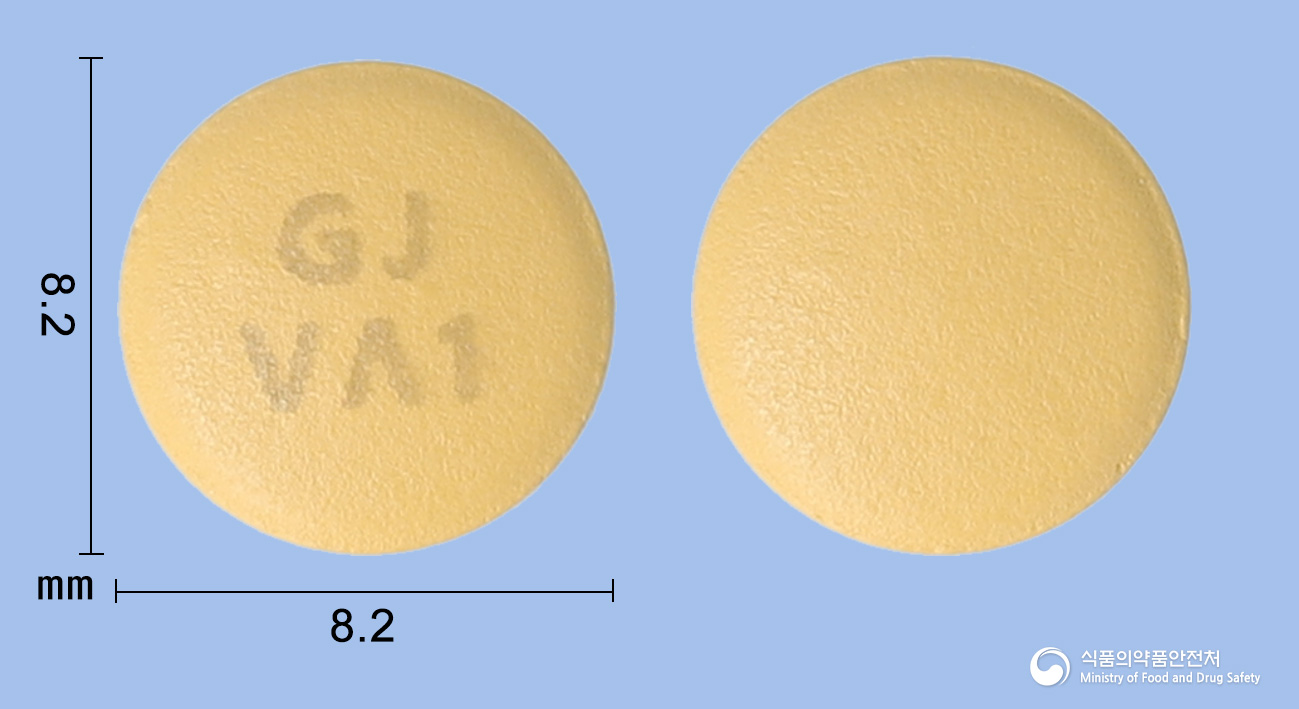 씨알비정5/80mg 제품 이미지