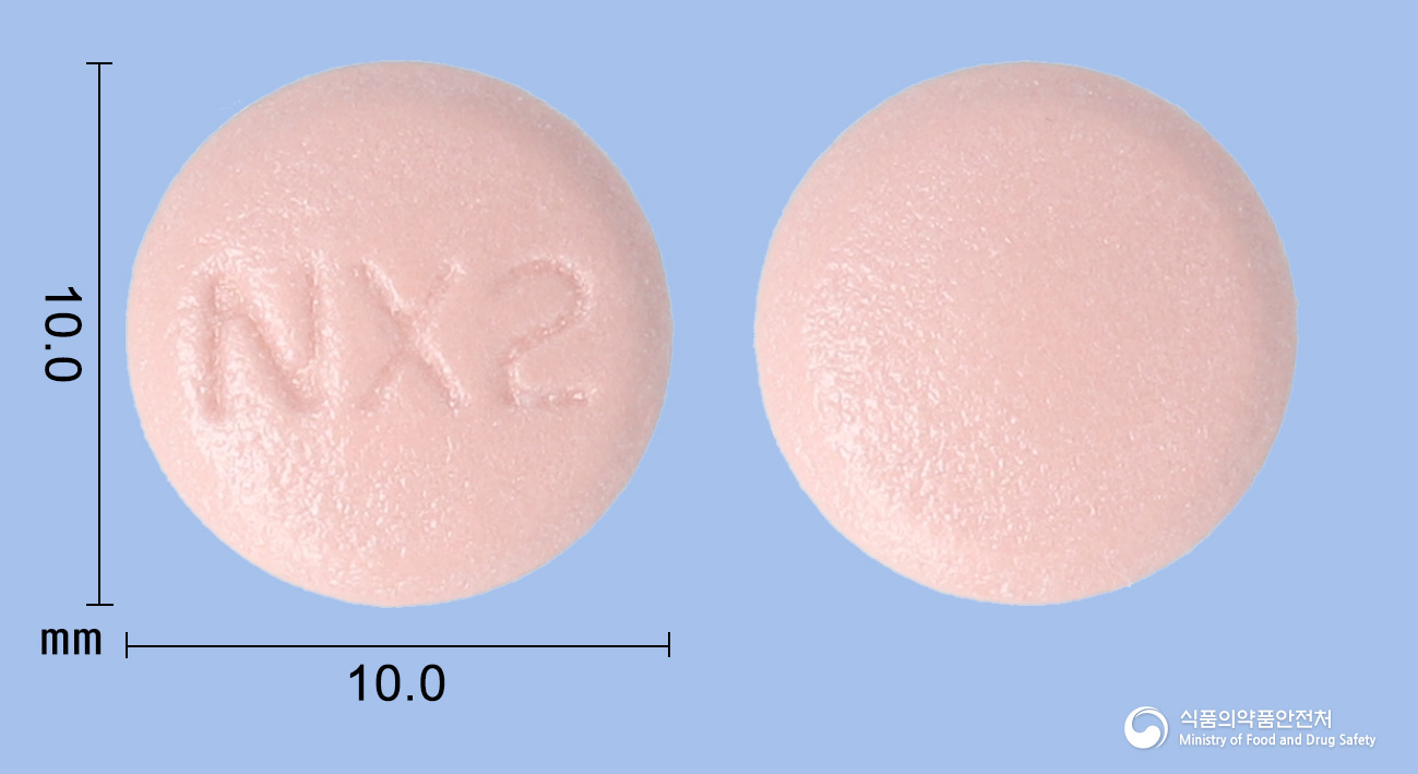 넥스프라졸정40mg(에스오메프라졸마그네슘이수화물) 제품 이미지