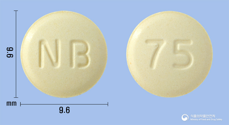 나프바스정75mg(나프토피딜) 제품 이미지