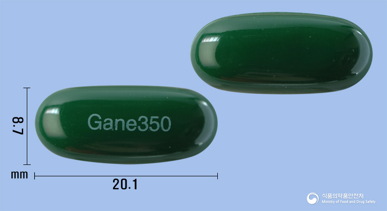 가네리버연질캡슐350mg(밀크시슬열매건조엑스) 제품 이미지