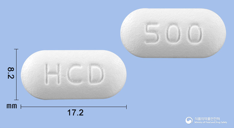 하이크라듀오정500mg(아목시실린-클라불란산칼륨(7:1)) 제품 이미지